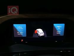 فولكسفاغن أطلس